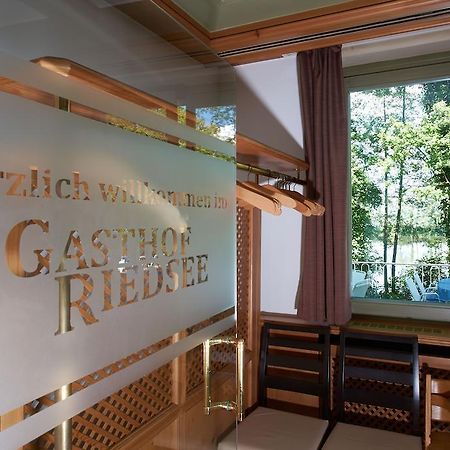 Gasthof Riedsee 슈투트가르트 외부 사진